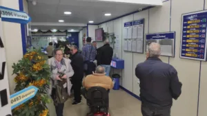 Administración de Lotería Doña Pilar, en una imagen de archivo