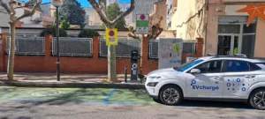 Los nuevos puntos de recarga ya están operativos
