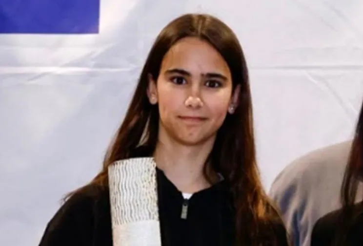 Natura Romero, con el trofeo